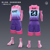正豹篮球服套装男定制队服大学生比赛服训练运动村ba印字团购印号球衣 GY-PT21粉紫渐变 2XL(170-175)