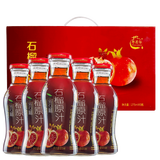 丹若尔石榴原汁 陕西临潼特产 NFC鲜榨石榴汁 饮品饮料 整箱 石榴汁 石榴原汁275mlX5瓶礼盒装