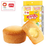 盼盼【任拍6件】蛋黄派瑞士卷老面包营养早餐零食面包蛋糕糕点组合 蛋黄派（蛋黄味）180g