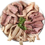 创味喵全套羊杂真空包装火锅无皮无奶丝羊杂新鲜冷冻整套纯羊杂 羊头肉羊肠羊肚心肝肺*4斤