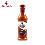 南逗（NANDO'S）重辣辣椒酱250g 烤鸡调味酱汁腌料蘸料多巴胺美食
