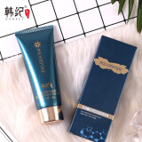 韩纪多肽紧致提拉五件套装 多效修护紧致补水保湿护肤女化妆品精华 多肽紧致清颜洁面乳