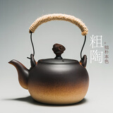 容山堂 粗陶茶壶煮茶器套装 大号提梁泡茶壶烧水壶陶壶电陶炉三界茶炉 粗陶提梁壶-祥云钮