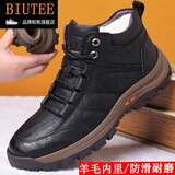 BIUTEE品牌轻奢男鞋男士冬季新款羊毛皮毛一体高帮鞋子加绒保暖皮鞋高端 86917黑色 加绒 羊毛 41 (255mm)