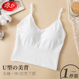 浪莎（LangSha）女士内衣女无钢圈U型美背聚拢少女文胸可外穿吊带背心女单件 均码 白色