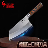 三四钢菜刀超快锋利家用厨房切肉切片厨师切菜专用刀具 轻巧切片刀【经典款】勿砍骨