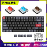 keychron 渴创 K3Pro 机械键盘 无线蓝牙键盘 QMK/VIA开源改键 客制化键盘 矮轴键盘 轻薄机身便携带 黑色K3Pro-不可插拔 白光版红轴