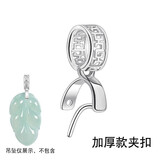 XD【加厚】吊坠扣头翡翠玉佛925银扣子玉坠扣夹扣佛公银扣配件 P2495小号金色