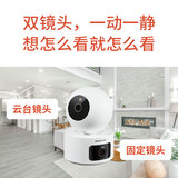 水星（MERCURY）500万双摄全彩云台无线网络摄像机监控摄像头MIPC552W 双摄版 32G存储卡套装