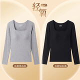 猫人（MiiOW）打底衫女内搭秋冬高级感带胸垫美体时髦时尚洋气方领长袖保暖内衣 长款雨石灰+长款钻石黑 均码 【推荐80-140斤】