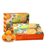 京鲜配  正宗四川爱媛38号果冻橙 礼盒装 新鲜当季水果柑橘孕妇 12个精美礼盒装（含手提袋）