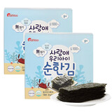 拿嘟韩国进口 那都无调味 即食海苔片宝宝儿童休闲零食香脆紫菜拌包饭 20g 2盒 拿嘟即食海苔