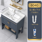 阔宅小户型太空铝浴室柜组合落地式镜柜洗脸洗手盆柜套装卫生间一体洗 小户型 61*40带门落地柜+下水