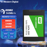西部数据（WD） 绿盘 Green 日常家用普及版  SATA3台式笔记本SSD固态硬盘 1TB