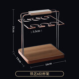 曼薇ISO白酒杯一两套装国际标准品鉴杯品酒师高脚郁金香酒杯一套 白酒杯架子（不含杯）