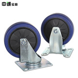 捷安瑞 脚轮万向轮天然胶TPR脚轮推车轮子4寸万向轮胶轮工业脚轮定向脚轮刹车脚轮 4寸小号平板车轮定向