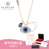 布兰琪（Blanche）【女神礼】恶魔之眼水晶项链女守护之眼锁骨链小众生日礼物送女友 玫瑰金【玫瑰礼盒】
