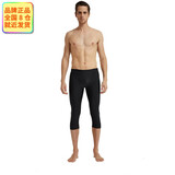 泳劲（YONJEN） 男女七分游泳裤 过膝长泳裤 半腿泳裤 游泳长裤 中长裤 Y1821 黑色 XL (1.70米/130斤)