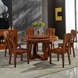 DIEV实木餐桌乌金木餐桌全实木圆桌现代中式简约圆形餐台带转盘别墅餐厅家具 订金送赠品