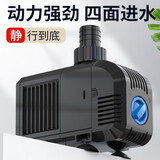 森森（SUNSUN）鱼缸水泵过滤器潜水泵多功能抽水泵水族箱循环过滤泵 HJ-3000*55瓦 带水管