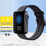 科玛科适用于小米智能Redmi Watch腕带小米color2软硅胶腕带柔软舒适运动尊享版男女款 【炫酷黑】Redmi Watch腕带 通用