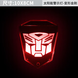 海崎 新款太阳能警示灯 汽车门防撞摩托夜间安全防追尾免接线充电LED爆闪灯 太阳能警示灯 变形金刚 1个装