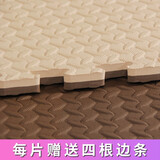 拼乐迪1米加厚泡沫地垫跆拳道街舞舞蹈室运动健身垫子幼儿园拼接爬行垫 米咖叶子纹 一片1米x1米x2厘米