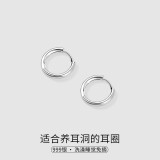 Lnieer999足银耳圈银耳棒养耳洞耳钉女2025年新款潮银耳环睡觉免摘耳饰 经典款耳圈一对价
