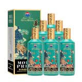 茅台 王子酒 壬寅虎年 酱香型白酒 53度 500ml*6 整箱装