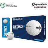 Taylormade 高尔夫球 泰勒梅二层球 两层球 练习球下场比 一盒装 二层球