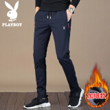 花花公子（PLAYBOY）裤子男秋冬季休闲裤男士潮流宽松弹力小脚长裤男装 蓝色加绒 32