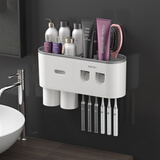 QUNEST双挤牙刷架免打孔浴室置物架牙膏牙杯架卫生间壁挂式磁吸牙缸套装 2杯款灰色+双挤牙膏器+杯贴