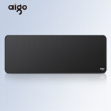 爱国者（aigo）M2鼠标垫  黑色 大号 尺寸800*300*3mm 简约加厚 家用办公游戏鼠标大垫