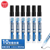 东洋（东洋）WB528色泽明亮、白板笔可擦、教师用黑板笔、画板写字易擦写10支/盒/ 黑色