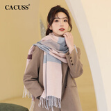 CACUSS羊毛围巾女秋冬季披肩保暖围脖送女生本命年新年生日礼物礼盒装