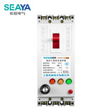 希崖三相电机缺相保护器三相断路器380V自动水泵缺相保护器可调 100A