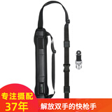 马田单反相机快挂专业减压背带快拆装快速单肩斜跨快摄手适用佳能尼康长焦索尼富士松下微单快枪手肩带 7296肩垫+旋扣