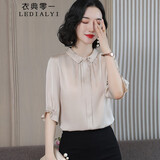 衣典零一（LEDIALYI）2026夏季女装新款杭州高端洋气品牌短袖真丝衬衫女桑蚕丝衬衣上衣 米杏色 M
