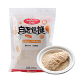 百钻面包糠200g 白色面包屑 油炸裹粉 鸡排猪排面包渣