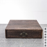 容山堂收纳 实木普洱茶盒 开茶盘分茶饼盒白茶收纳架存茶柜