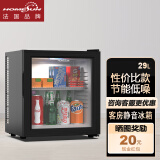 奥达信（HOMESUN）奥达信Homesun家用酒店客房小冰箱桌面小户型玻璃门迷你电冰箱卧室冰箱存放冷藏电竞冰箱 BCG-36A（29L静音3.0）