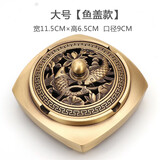 轩椽阁 纯黄铜烟灰缸创意个性家居中式黄铜带盖防风烟缸装饰品商务礼品 年年有余烟灰缸（大号）