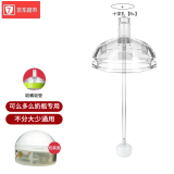 爱宝熊 【可么多么奶瓶配件】可么多么奶嘴吸管手柄重力球学饮杯可拆卸 学饮吸管【水嘴】9个月以上