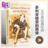 英文原版The Picture of Dorian Gray and Other