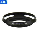 JJC 相机遮光罩 适用于索尼E 16-50mm镜头 A6500 A6400 A6300 A6100 A6000 ZV-E10 A6600微单保护配件 铝合金 黑色