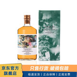 玉響日本原装进口 玉響威士忌梅酒 青梅酒 若鹤梅酒威士忌梅子酒 玉響白瓶(720ml)