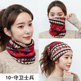 杉沓 保暖小围脖护颈冬季女韩版春秋防风百搭套头脖套春秋薄款堆堆帽 小鹿红色