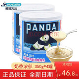 熊猫炼乳 熊猫牌调制加糖炼乳 早餐伴侣咖啡奶茶炼奶 面包甜点 蛋挞皮饼干原料350克 350g*4瓶