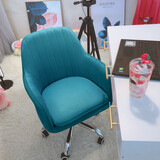 懒悠悠电脑椅子家用书房化妆桌椅学生学习椅单人电竞沙发升降转椅靠背椅 深蓝色（钢制脚）【适合60-80cm高桌子】
