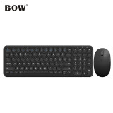 航世（BOW）HW098SDL-2 无线键盘鼠标套装 充电键鼠套装 超薄便携 笔记本台式电脑办公键盘鼠标 黑色